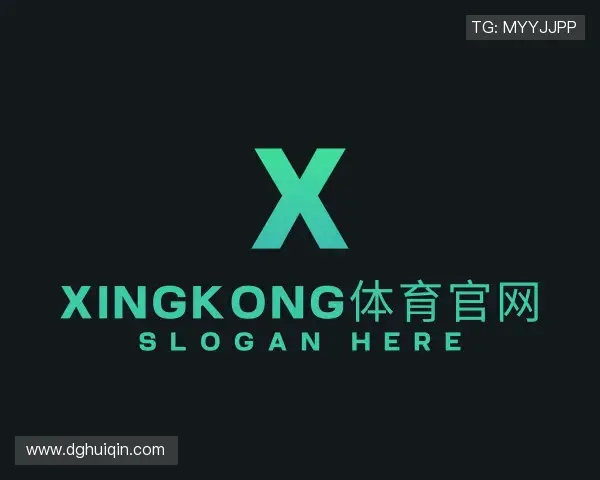 关于星空体育官网